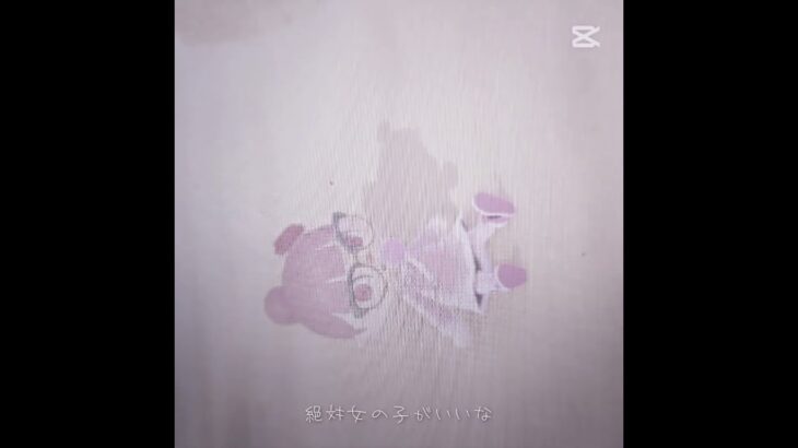 あつ森ﾀﾉｼｲ🥳 #スプラ #あつまれどうぶつの森