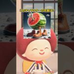 ジラッパチェレステ？言える？（イタリアンブレインロット）