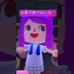 #霊菜猫妖 お菓子を頂戴！ #あつ森 #茶番ねよ#おすすめにのりたい
