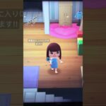 あつ森実況始めました，#あつまれどうぶつの森 ＃モーニングルーティン