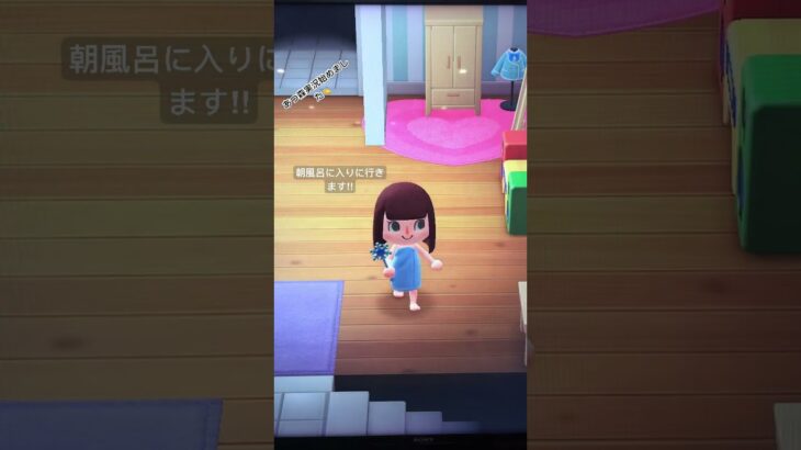 あつ森実況始めました，#あつまれどうぶつの森 ＃モーニングルーティン