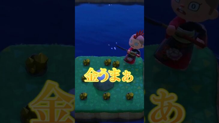 激アツ！サソリ島が最高すぎる！！！【あつ森】