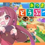 【 あつ森 】夜の島は久しぶりだね【 ゲーム実況 】