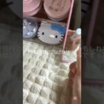 色々あってあつ森の中では「あやの」って言います！#生活音