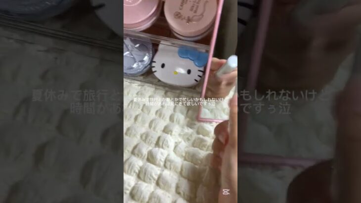 色々あってあつ森の中では「あやの」って言います！#生活音
