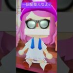 #霊菜猫妖 ⛓️可愛…⛓️ #あつ森 #茶番ねよ