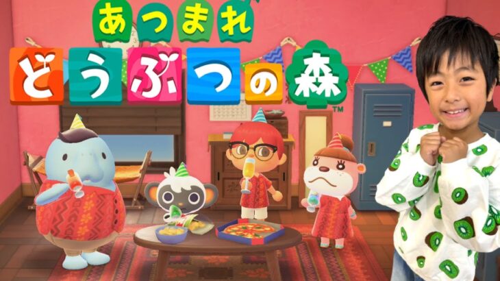 【みなくんのあつ森】別荘をコーディネートしたら抜群のセンス開花した！