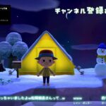 【#あつ森】初期からプレイしながら雑談【#とある俳優の生態】