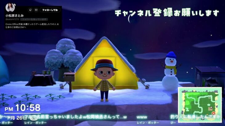 【#あつ森】初期からプレイしながら雑談【#とある俳優の生態】