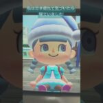 #霊菜猫妖 待合室 #あつ森 #茶番ねよ #ねよラジオホラー局