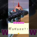 デカすぎ！！釣りが楽しすぎる！！【あつ森】