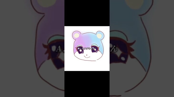 嬉しい#あつ森#みすず