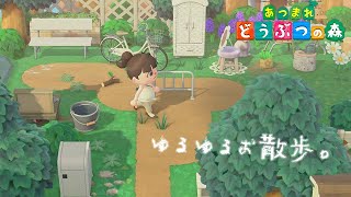 つねきちに辛辣な人。お洒落してゆるゆる島をお散歩【 あつまれどうぶつの森 】