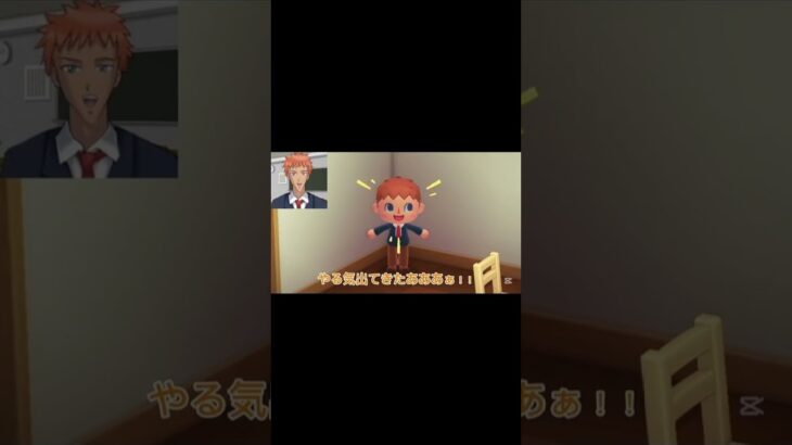 あつ森で学園ハンサム再現してみた！ #学園ハンサム #あつ森