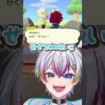 【 あつ森 】初めての住民。膨らむ想像。高まる期待。恋の始まり。