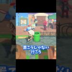 【マジ？】ドカンでこんなことできるんだ！？【あつ森】