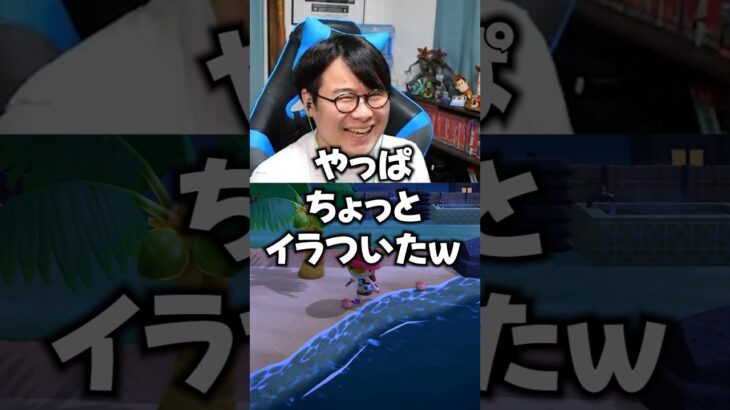 スイーツ４：スプーン１【ひろちんくん/切り抜き/あつ森】#ひろちんくん #切り抜き #あつ森