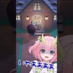 【あつ森】運が悪すぎて一生ハチに追われ続けるぐさりん #あつ森 #vtuber #切り抜き