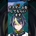 あつ森でとんでもないことをしようとしてる伊波w【 伊波ライ / にじさんじ 】【 あつまれ どうぶつの森 】