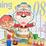 【あつ森 08/25】朝活配信!!☼ 雑談しながらのんびり島暮らしする🌳｜#animalcrossing