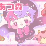 【#09】博物館・役所ができたぞ！【あつ森🍎0から島作り☆彡 #animalcrossing】
