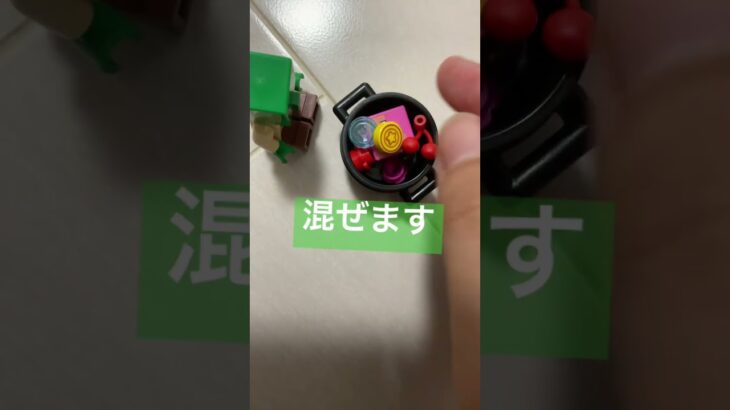 #霊菜猫妖 1分クッキング⭐︎ #あつ森 #茶番ねよ