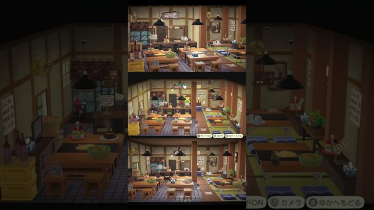 【あつ森】1分クリエイト🛠️/月島にありそうなもんじゃ屋を作る【ハピパラ】#あつ森 #shorts