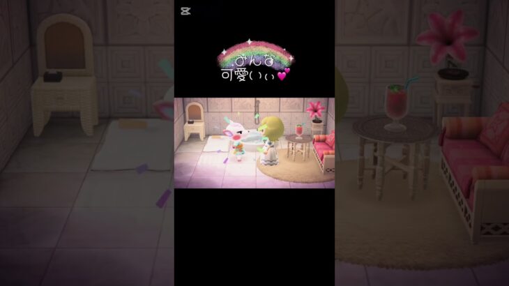 【#あつ森 】#17花火大会🎇当日に浴衣を渡してみたら…✨🌙