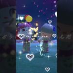 あつ森ばーじょん！そらとスプラあつ森で遊んだよᐢ⸝⸝⸝⸝ᐢ🎀めっちゃ楽しかった‼️また遊ぼうね😘 #スプラトゥーン3  #あつ森  #あつまれどうぶつの森  #かわいい  #ラブ