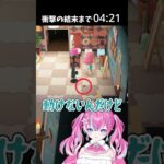 40秒ください。衝撃の結末！ #あつ森 #ききゆん 【嬉々桜ゆん】