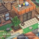 【あつ森】田舎島🌳#5 飛行場降りたら目の前が人んち🏠️サイドストーリー［ほたるが消えた日］