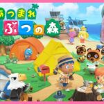 #6【#あつまれどうぶつの森 】島に博物館ができるらしいよ！０から始めるあつ森生活！【#VTuber / #shorts 】