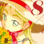 8/6(水) 🌞 朝活配信あささこライブ【あつ森雑談配信】