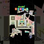 あつ森★今週（8月最終週）人気マイデザTOP3！ #あつ森 #animalcrossingnewhorizons  #acnh #shorts