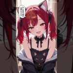 AIが美少女をあつ森風にした結果…！？#shortsfeed #shortvideo#anime #shorts #short #ショート動画 #aiart #あつ森