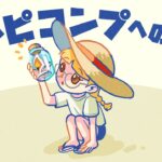 レシピコンプへの道🎈DAY1【あつ森配信】