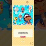 M_250725-E #AnimalCrossing #AnimalCrossingNewHorizons #ポケ森 #PocketCamp #acnh #ゲーム #あつ森 #Games #動物森友會