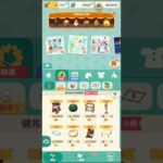 M_250729S1 #AnimalCrossing #AnimalCrossingNewHorizons #ポケ森 #PocketCamp #acnh #ゲーム #あつ森 #Games #動物森友會
