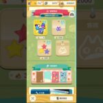 M_250730-A #AnimalCrossing #AnimalCrossingNewHorizons #ポケ森 #PocketCamp #acnh #ゲーム #あつ森 #Games #動物森友會