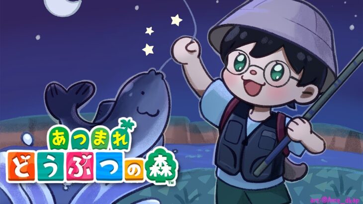 🌴【あつ森/동숲】섬 만지작거리기・島をもみもみします【NIJISANJI】