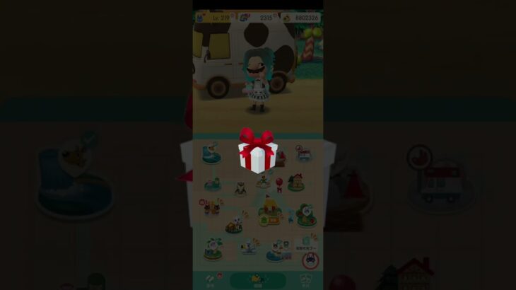 R_250803-A #AnimalCrossing #AnimalCrossingNewHorizons #ポケ森 #PocketCamp #acnh #ゲーム #あつ森 #Games #動物森友會