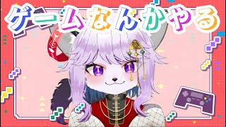 【ゲーム】あつ森配信【Vtuber】【ものぐさ秋太郎】