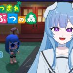 【あつ森】夏の家具集めたいよね【＃新人Vtuber】