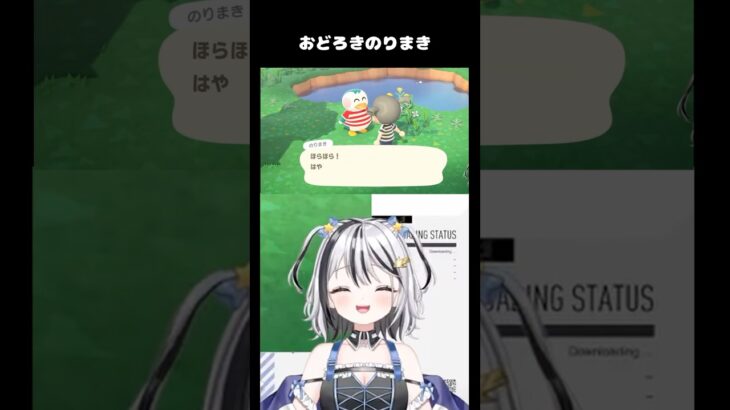 あつ森住民の顔にツボるVtuber #あつ森 #vtuber