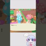【あつ森】姉妹ゲンカ はじまりました♪　　　　　　　　　　　　　　　　　　　　　　　　　　　　　　　　　　　　　　　　　　　　　　　　　　　　　　#あつ森 #acnh #shorts #つくよみちゃん