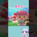 【あつ森】どんだけ叫んでも 反応ゼロ！ちゃちゃまる爆睡中・・・　　　　　　　　　　　　　　　　　　　　　　　　　　　　　　　　　　　　　　　　　　#あつ森 #acnh #shorts #つくよみちゃん