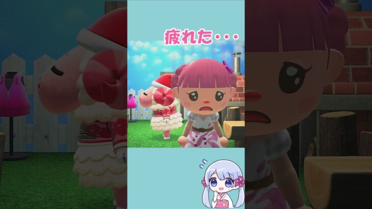 【あつ森】どんだけ叫んでも 反応ゼロ！ちゃちゃまる爆睡中・・・　　　　　　　　　　　　　　　　　　　　　　　　　　　　　　　　　　　　　　　　　　#あつ森 #acnh #shorts #つくよみちゃん