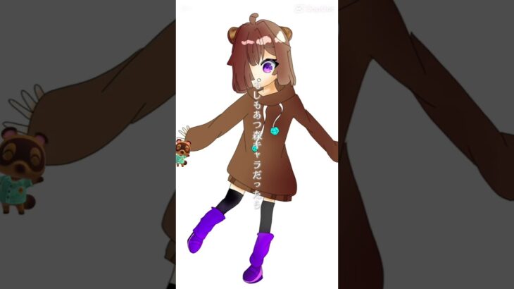 ［ai加工］もしもあつ森キャラだったら…