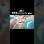ちゃちゃまるにプレゼント🎁 #あつ森 #あつまれどうぶつの森 #あつ森好きな人と繋がりたい #animalcrossing #ゆめみ #おかめなっ島 #acnh #shorts #present