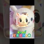 #animalcrossing #あつ森 #cute #あつまれどうぶつの森 #おすすめ #love #かわいい #pokemon #poketmonster #ポケモン#ピカチュウ